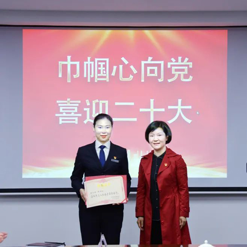 市婦聯(lián)、市總工會領導來集團授牌公交巾幗事業(yè)再迎盛事