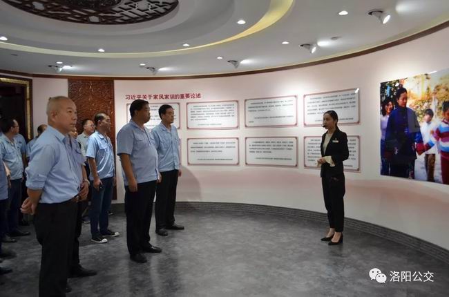集團機關組織黨員到“市民之家”廉潔文化宣傳教育館、家風家訓館和黨建館參觀學習