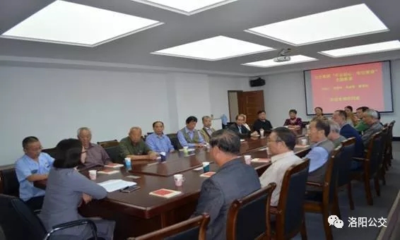 集團黨委為離退休老干部上“不忘初心、牢記使命”主題教育專題黨課